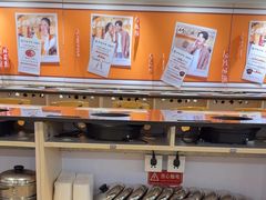 -呷哺呷哺(西单大悦城店)