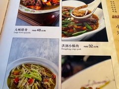 -老三削面(平阳北街店)