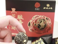 -上海第一八佰伴
