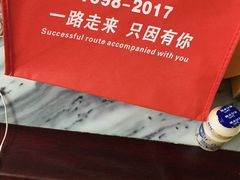 -尊宝比萨(中山八店)