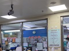 -上海市中医医院(芷江路院区)