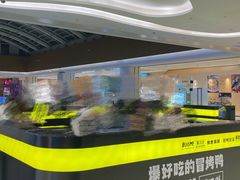 -蓉三少冒烤鸭·四川小吃集(北京首店)