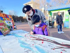 -糖心家族国际幼儿园·托育园(南开水上公园店)
