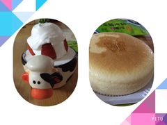 好利来(三香路店)-好利来(彩香店)