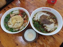 -肆姐面粉馆(坡子街店)