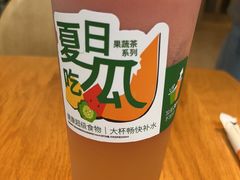 -Wagas沃歌斯(环贸店)
