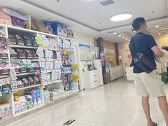 -美联众合动物医院·24h京西诊疗中心