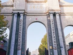-华声天桥民俗文化园