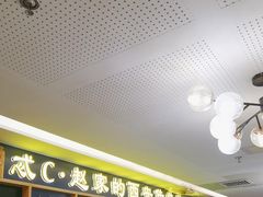 -勇利赵家烤肉坊(含光路店)
