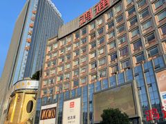 -鸿通城购物中心