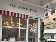 -绿小院(荔湾店)