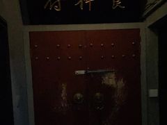 -奇门密室(五一新干线店)
