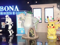 -博纳国际影城(铜锣湾激光巨幕杜比店)