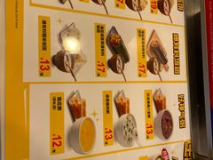 -永和大王(小厨·东四十条店)