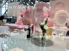 -广交会威斯汀酒店