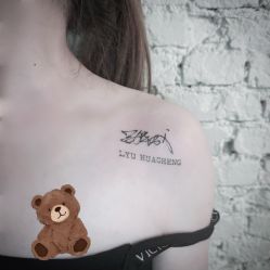 -PinooTattoo皮奴刺青纹身设计总部