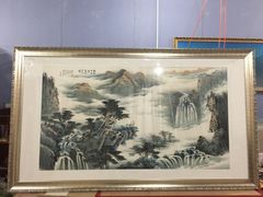 -五千年画框裱画配框制作(浦东店)