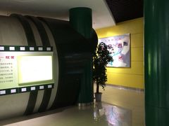 -上海昆虫博物馆