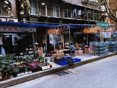 -清真·宏顺祥卤汁凉粉(大皮院店)