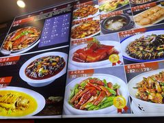 -润泽园饭庄(中山路店)
