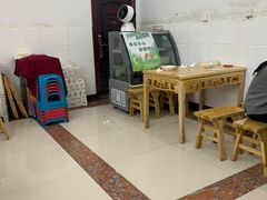 -串妹花式冰粉(乐山总店)