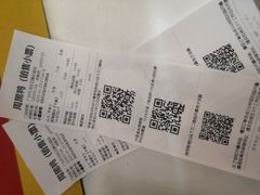 -周黑鸭(广州天河区石牌东路店)