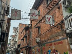 -梁阿婆廿年老牌扣肉糯米饭