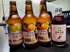 柚子酒-モリタ屋(JR京都伊势丹店)