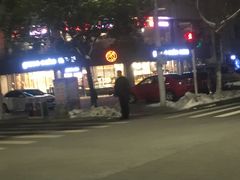 -格丽思(美好上郡店)