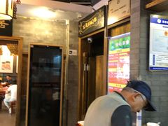 -天兴居(鲜鱼口街店)