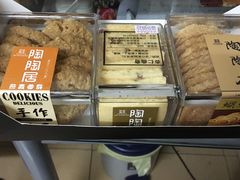 -陶陶居饼家(惠福东路店)