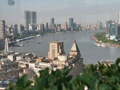 -顶层酒吧ROOF(上海艾迪逊酒店)