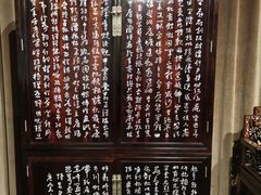 -中国紫檀博物馆