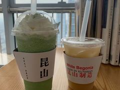 -白棠(九方保利大厦店)