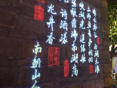 -绿茶餐厅(汇悦大融城店)