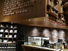 -方所(华润万象城店)