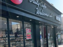 门面-85度C(北京八角物美店)