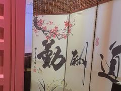 -丰茂烤串(金源店)