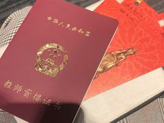 -上海观复博物馆