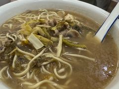 -松木场面馆(总店)