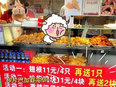 -味味香(团结湖店)