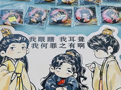 -天津国贸购物中心
