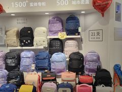 -光明园迪儿童学习桌椅(广州购书中心店)