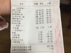-几荷·恰似故人来(秀水广场店)