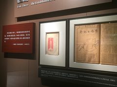 -中共一大纪念馆