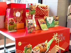 零售区-85度C(苏州石路店)