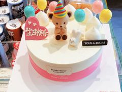 -多乐之日(华贸天地店)