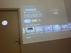 -锦初•影院式足道•新中式SPA(茂业天地店)