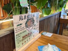 -云阿蛮云南生烫牛肉米线(奉贤路店)