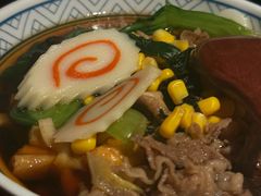 -弓二·烧鸟居酒屋(财富购物中心店)